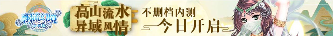 融易富